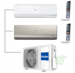 Мульти сплит-система на 2 комнаты Haier Lightera Super Match 2U40S2SM1FA/AS09NS6ERA-W/AS09NS6ERA-G M223880 - фото 5738444
