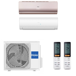 Мульти сплит-система на 2 комнаты Haier Flexis Super Match 2U50S2SM1FA-3/AS25S2SF2FA-G/AS50S2SF2FA-W M223814 - фото 5738700