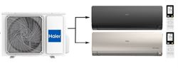 Мульти сплит-система на 2 комнаты Haier Flexis Super Match 2U40S2SM1FA/AS25S2SF2FA-G/AS25S2SF2FA-B M223721 - фото 5738811