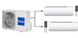 Мульти сплит-система на 2 комнаты Haier Jade Super Match 2U50S2SM1FA-3/AS25S2SJ1FA-W*2шт M223935 - фото 5738884
