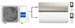 Мульти сплит-система на 2 комнаты Haier Flexis Super Match 2U40S2SM1FA/AS25S2SF2FA-W/AS25S2SF2FA-G M223779 - фото 5739064