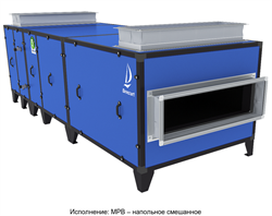 Приточно-вытяжная установка Breezart 10000 Pool DH VF (без смесительного узла) M110225 - фото 5852936