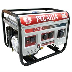Генератор бензиновый Ресанта БГ 6500 Р 547-065915 - фото 5869518