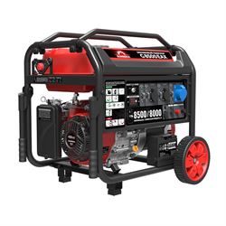 Бензиновый генератор SUNREKA G8500EAX 547-292961 - фото 5870162