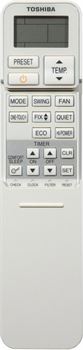 Инверторный кондиционер Toshiba Seiya RAS-13CVG-EE M260443 - фото 5912494