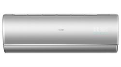 Инверторный кондиционер Haier Jade AS50S2SJ2FA-S/1U50JECFRA M213520 - фото 5919277
