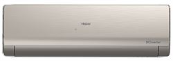 Инверторный кондиционер Haier Lightera AS12NS6ERA-G/1U12BS3ERA M220334 - фото 5919838