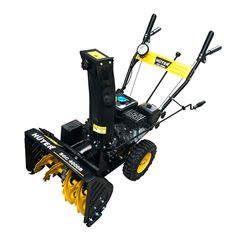 Снегоуборщик бензиновый Huter SGC 4000B 279-044960 - фото 5948047