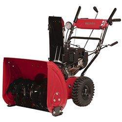 Снегоуборщик бензиновый Weima WWS0724B/E 279-113256 - фото 5948154