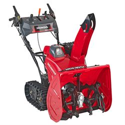 Бензиновый снегоуборщик Honda HSS760 A ETD 279-019624 - фото 5948550