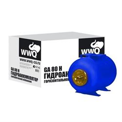 Гидроаккумулятор WWQ GA80H M54941 - фото 5961728