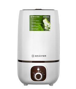 Ультразвуковой увлажнитель воздуха BRAYER 4700BR-WH M137117 - фото 5962178