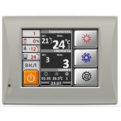 Приточно-вытяжная установка Dimmax Skyron RG T (R/L) 50E-30 M45091 - фото 5984464