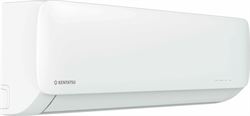 Неинверторный кондиционер Kentatsu Kanami KSGA26HFAN1/KSRA26HFAN1/-40 M188887 - фото 5991023