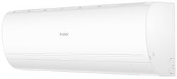 Инверторный кондиционер Haier Coral Expert AS25PHP3HRA/1U25PHP1FRA M240466 - фото 6002295