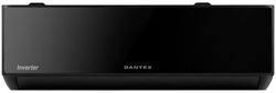 Инверторный кондиционер Dantex Advance Pro RK-09SATBI Black PLUS/RK-09SATBIE M242288 - фото 6008314