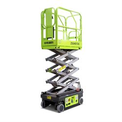 Ножничный подъемник Zoomlion ZS0407DC 878-148978 - фото 6026634