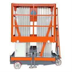 Подъемник телескопический двухмачтовый АТЛАНТ GTWY 8.2000 DC 290-158019 - фото 6027267