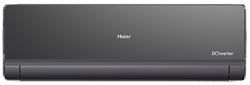 Haier Lightera AS12NS6ERA-B/1U12BS3ERA M220333 - фото 6077496