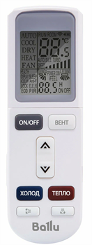 Инверторный кондиционер Ballu Platinum Evolution BSUI-09HN8_23Y M214834 - фото 6148399