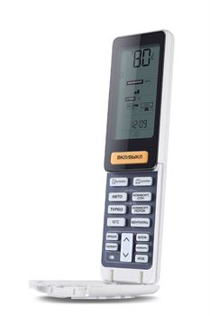 Инверторный кондиционер Haier Lightera AS09NS6ERA-W/1U09BS3ERA M220331 - фото 6148701