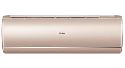 Инверторный кондиционер Haier Jade AS25S2SJ2FA-G/1U25MECFRA M213506 - фото 6177161