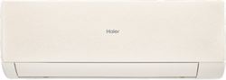 Инверторный кондиционер Haier Stellar AS20SHP2HRA-C/1U20SHP2FRA M286349 - фото 6181273