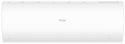 Настенный кондиционер Haier CORAL HSU-18HPL103/R3 M195014 - фото 6185351
