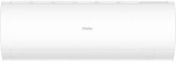 Неинверторный кондиционер Haier CORAL HSU-09HPL203/R3/HSU-09HPL03/R3 M240402 - фото 6188549