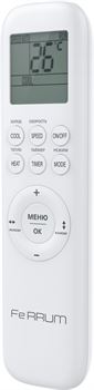 Неинверторный кондиционер Ferrum Titan FIS18VR1/FOS18VR1 M257457 - фото 6190395
