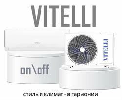 Настенный кондиционер VITELLI Palermo VSL-18H M277542 - фото 6190772