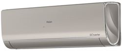 Настенный кондиционер Haier Lightera AS09NS6ERA-G/1U09BS3ERA M220330 - фото 6191120