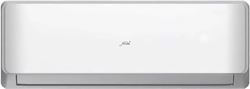 Неинверторный кондиционер MILD MLI-07MB/MLO-07MB M260835 - фото 6194478