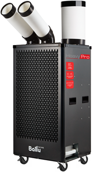 Промышленный мобильный кондиционер Ballu BGK5 с комплектом воздухоотводов M254378 - фото 6202866