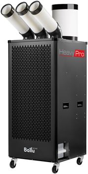 Промышленный мобильный кондиционер Ballu BGK9 с комплектом воздухоотводов M254379 - фото 6202879