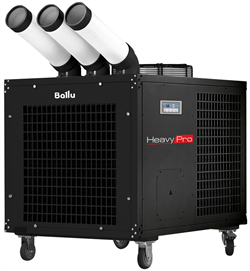 Промышленный мобильный кондиционер Ballu BGK8E с комплектом воздухоотводов M261267 - фото 6202889