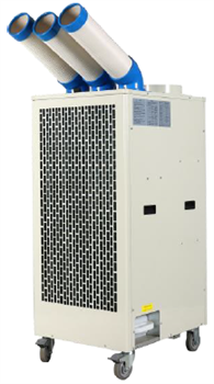 Промышленный мобильный кондиционер CAROS MAC-65A M245887 - фото 6202898