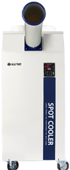 Промышленный мобильный кондиционер CAROS CPC-F-4000A M261403 - фото 6202905