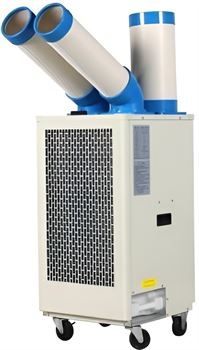 Промышленный мобильный кондиционер CAROS МАС-45А M283024 - фото 6202908