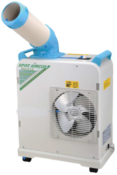 Промышленный мобильный кондиционер CAROS SAC-18 M245884 - фото 6202934