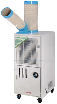 Промышленный мобильный кондиционер CAROS SAC 25D M245885 - фото 6202935