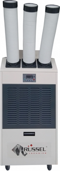 Промышленный мобильный кондиционер Russel RPAC-60H M57620 - фото 6202936