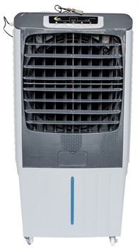 Мобильный кондиционер Sabiel MB35VH M117498 - фото 6203479