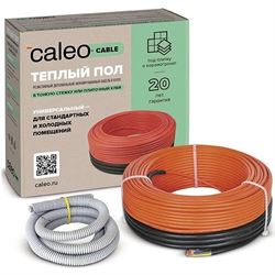 Нагревательный кабель Caleo CABLE 18W-80 M58179 - фото 6215508