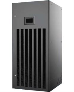 Прецизионный кондиционер Dunham Bush MSHCU45Y1B M221153 - фото 6269884