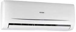 Настенный кондиционер JAX Brisbane ACiU-20HE V95271 - фото 6283624