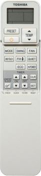 Настенный кондиционер Toshiba Seiya RAS-07CVG-EE V260438 - фото 6289283