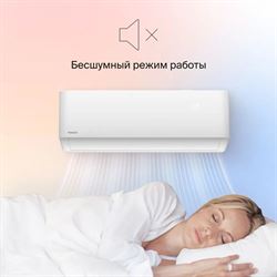 Настенный кондиционер Daichi AIR35AVQS1R-2/AIR35FVS1R-2 V260934 - фото 6289316