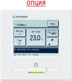 Настенный кондиционер Mitsubishi Heavy DAIMOND SRK20ZSX-WFB/SRC20ZSX-W V284678 - фото 6289623