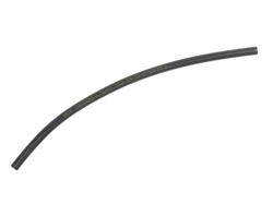 Гибкая импульсная трубка Weishaupt 250 мм, 23211024037 A16843 - фото 6398336